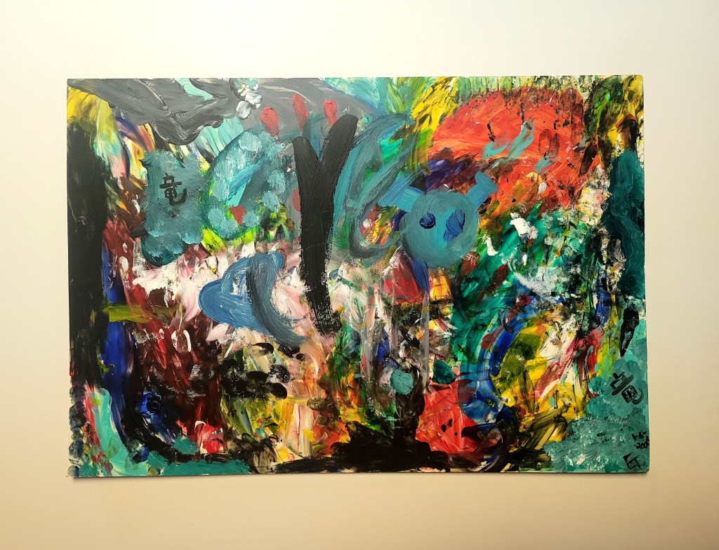 Photo of an abstract painting