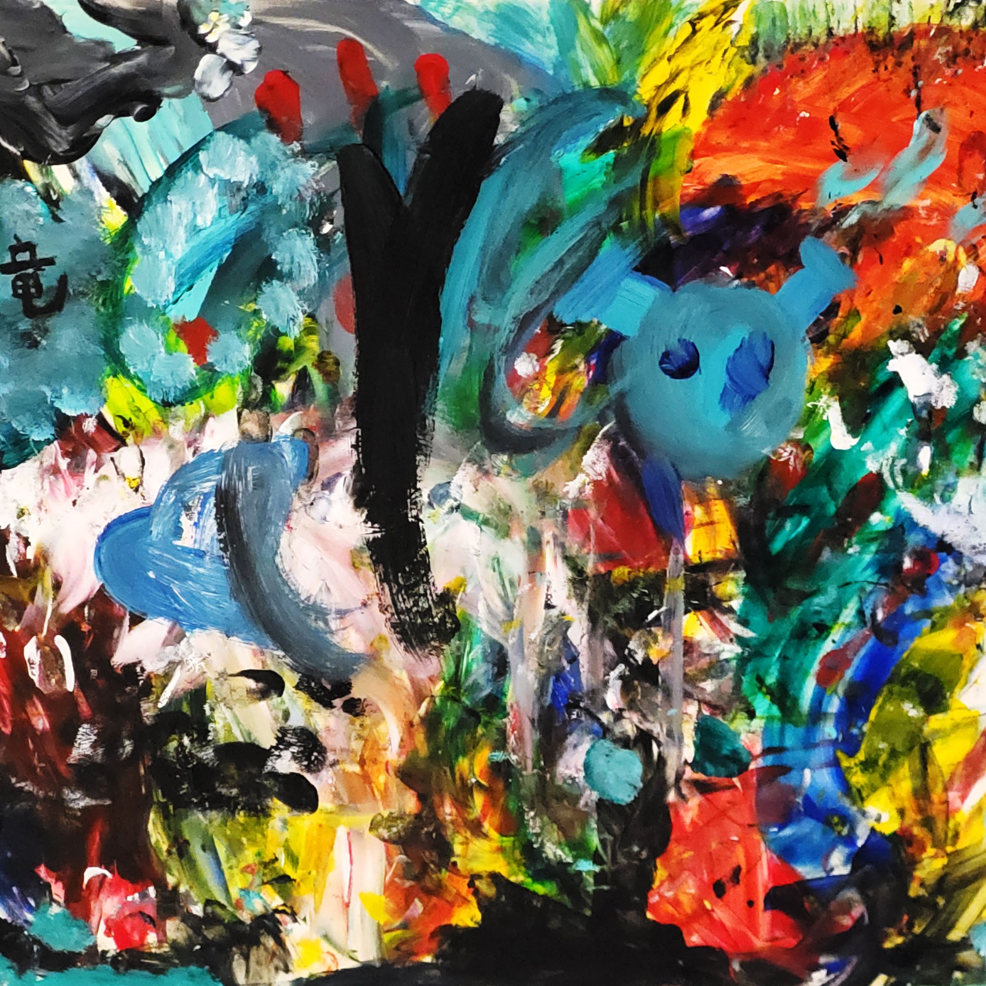 Fantasial: Acrylic paint on poster board This was originally a painting that I had discarded and stored away. After being told there was merit, I decided to take the chance and publish it. This is an abstract piece to reflect fantasy, emotion, culture, and struggle. https://lizzyprittyarts.com/product-category/artwork-by-name/fantasial/ https://www.redbubble.com/shop/ap/83900445 https://fineartamerica.com/featured/fantasial-lizzy-pritty-arts.html https://lizzyprittyarts.threadless.com/designs/fantasial